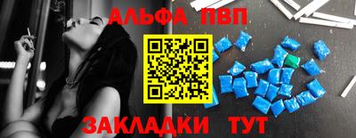гашиш Тара