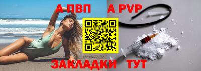 каннабис Среднеуральск