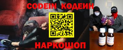 каннабис Среднеуральск
