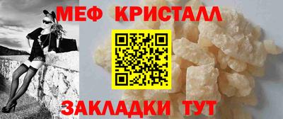 jwh Ставрополь