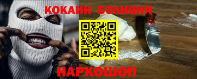 МДПВ Старая Купавна