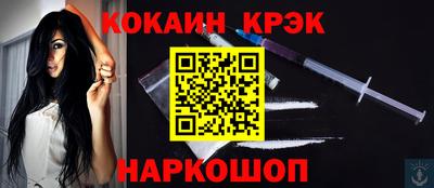 МДПВ Старая Купавна