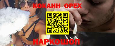МДПВ Старая Купавна