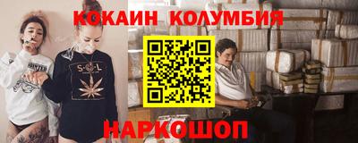 каннабис Среднеуральск