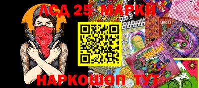 гашиш Тара
