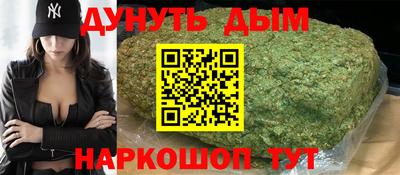 МДПВ Старая Купавна