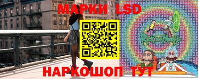 каннабис Среднеуральск