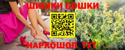 каннабис Среднеуральск