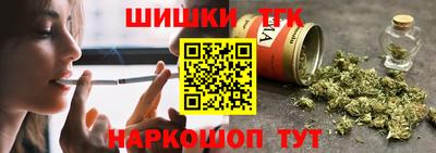 МДПВ Старая Купавна
