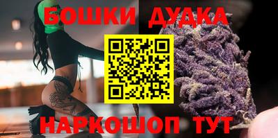 jwh Ставрополь