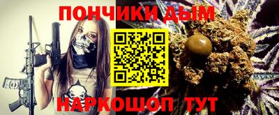 МДПВ Старая Купавна