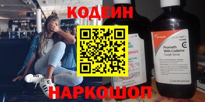 каннабис Среднеуральск