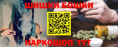 МДПВ Старая Купавна