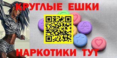 дистиллят марихуана Татарск