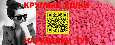 jwh Ставрополь