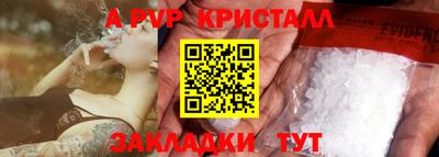 каннабис Среднеуральск