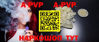 каннабис Среднеуральск
