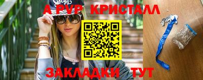 МДПВ Старая Купавна