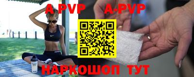 jwh Ставрополь