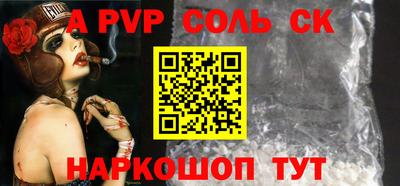 каннабис Среднеуральск