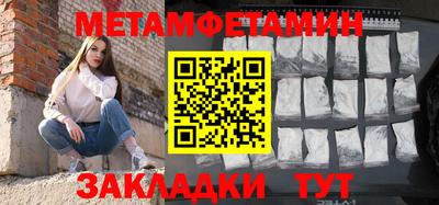 МДПВ Старая Купавна