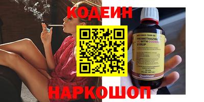 каннабис Среднеуральск