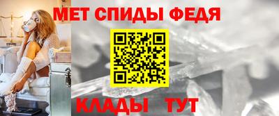 дистиллят марихуана Татарск