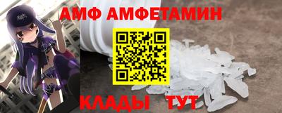 МДМА Тверь