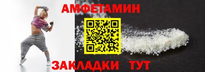 МДПВ Старая Купавна