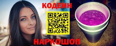 МДПВ Старая Купавна