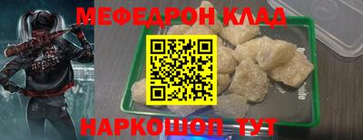 каннабис Среднеуральск