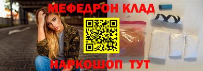 каннабис Среднеуральск