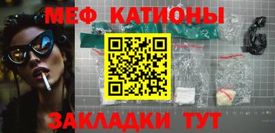 МДПВ Старая Купавна