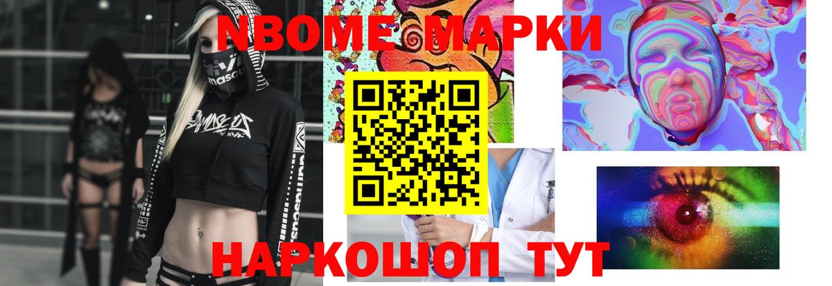 Лсд 25 экстази кислота  Вход с VPN  Нягань  LSD-25 экстази ecstasy 