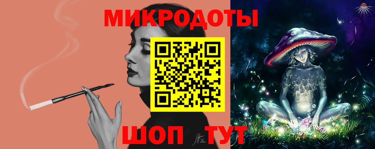 Галлюциногенные грибы мицелий Нягань